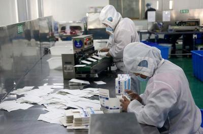 央媒看山東&ldquo;戰(zhàn)疫&rdquo;,1月31日戰(zhàn)報(bào)來(lái)啦