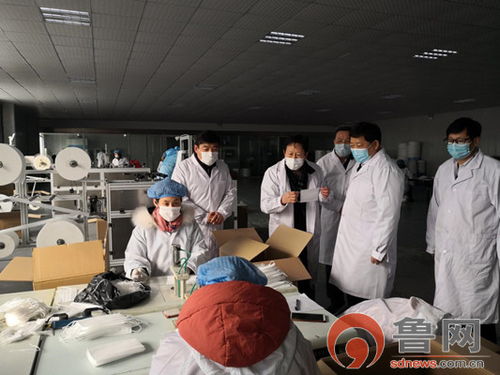 萊蕪區(qū)委書(shū)記朱云生到醫(yī)療防護(hù)用品生產(chǎn)企業(yè)督導(dǎo)