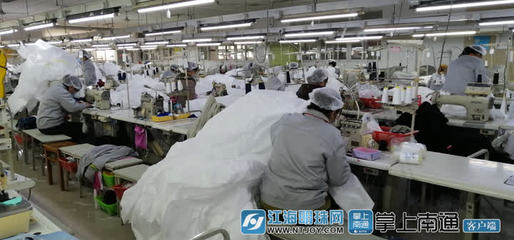 通州紡織企業放棄出口訂單 轉型生產隔離服