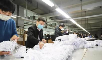 緊急生產(chǎn)6萬只口罩捐贈防疫一線 魏橋彰顯濱企擔(dān)當(dāng)
