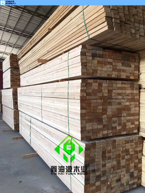 深圳直銷優(yōu)質(zhì)建筑模板木方 專業(yè)建材，筑就精品