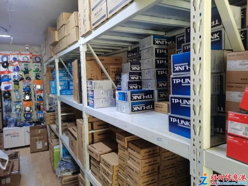 誠聘客服專員 4000元月薪+五險，月休4天，加入計算機設備批發行業